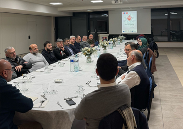 Conference on Radicalisation in Europe